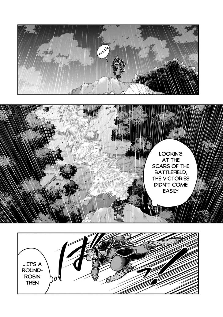 Failure Frame, Chapter 41 image 08